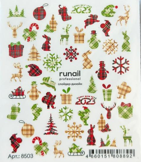 Nail Art Tırnak Süsleme Sticker 