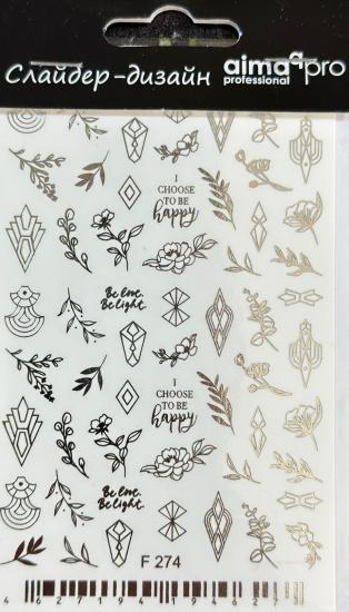 Nail Art Tırnak Süsleme Sticker 