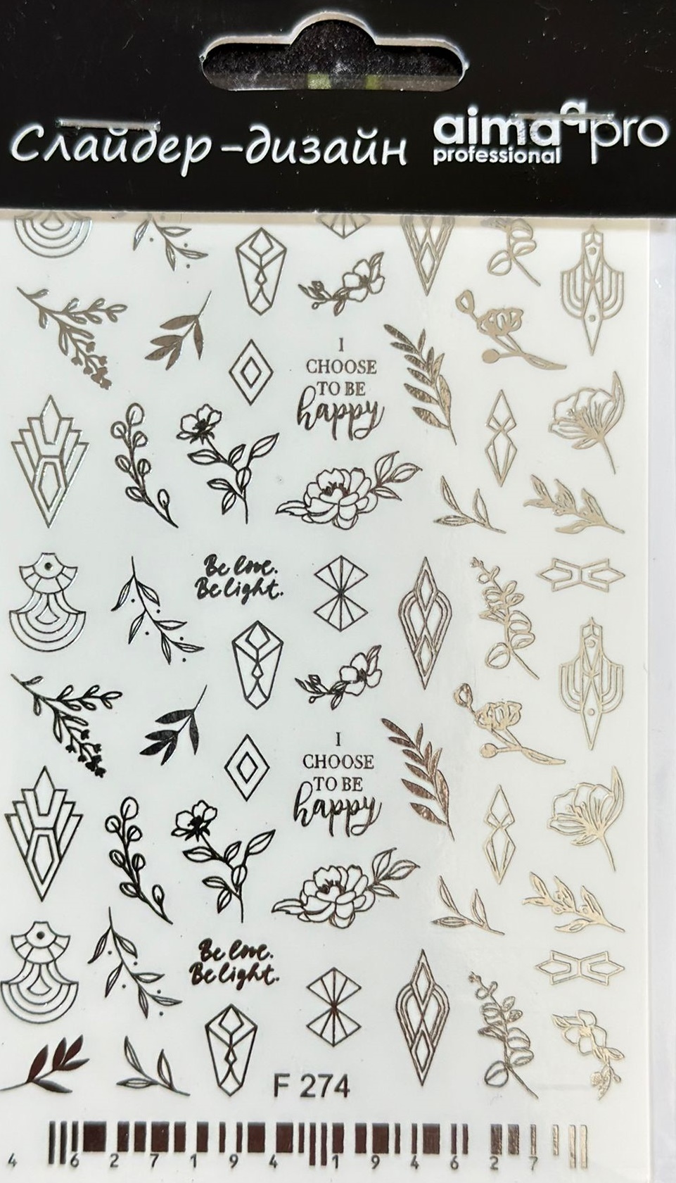 Nail%20Art%20Tırnak%20Süsleme%20Sticker%20
